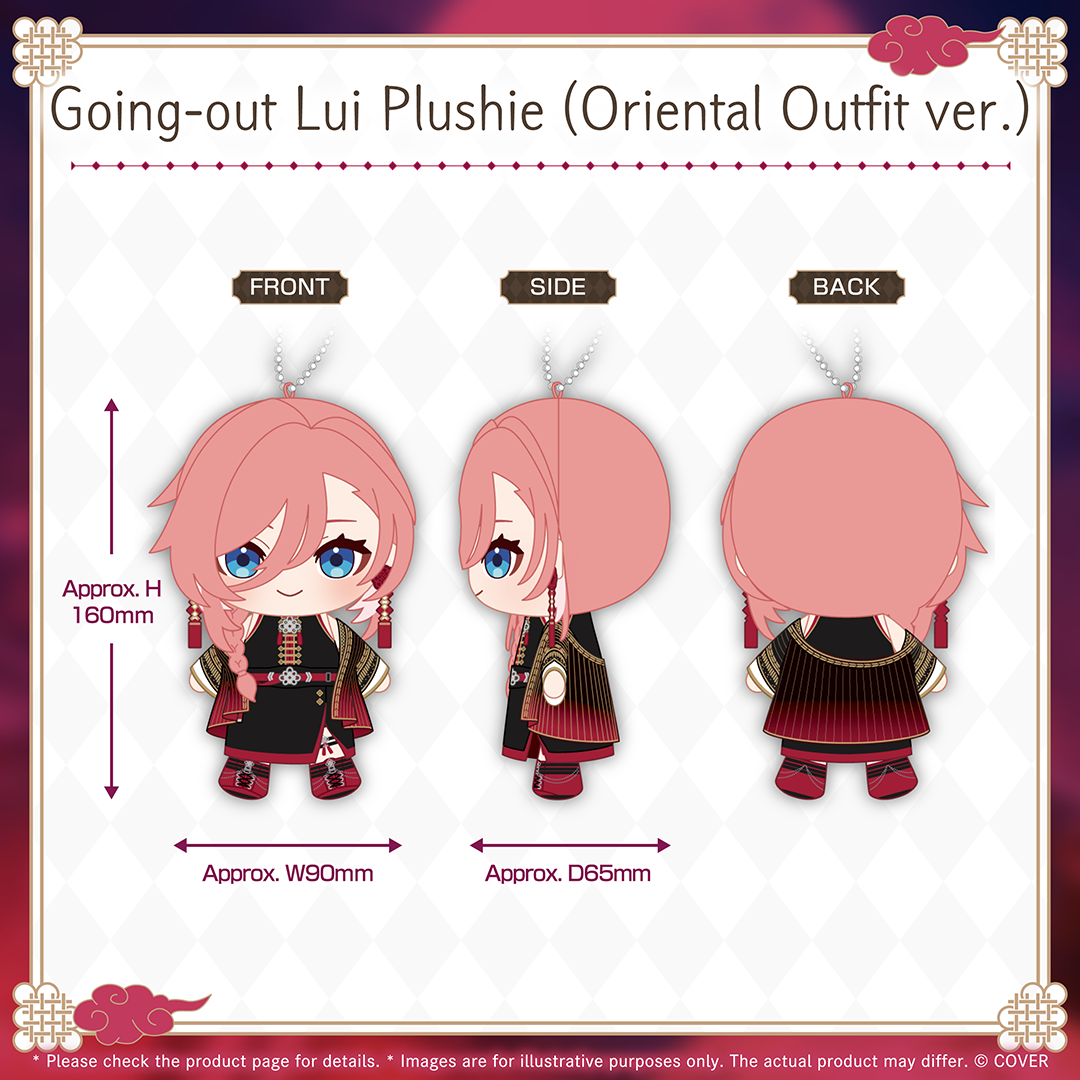 ly_holo_takanelui_4th_banner_en_251125_7_1764060479.png