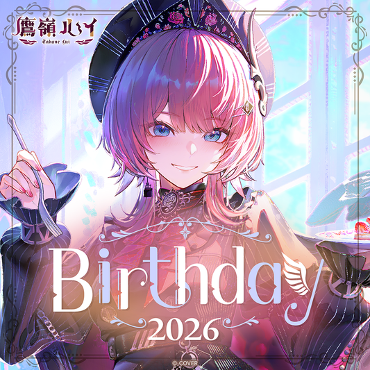 ly_holo_takanelui_bc_banner_en