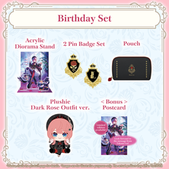 Takane Lui Birthday 2026
