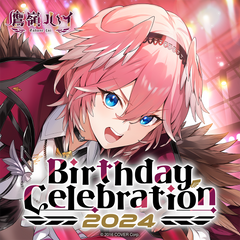 holo_takanelui_bcbanner_240607_en_2