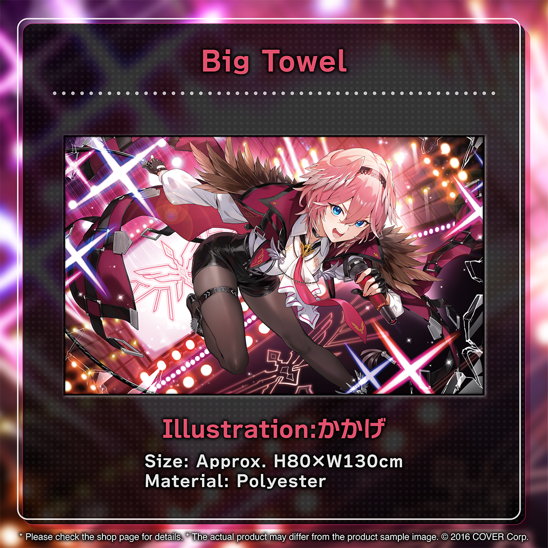 holo_takanelui_bcbanner_240607_en_5