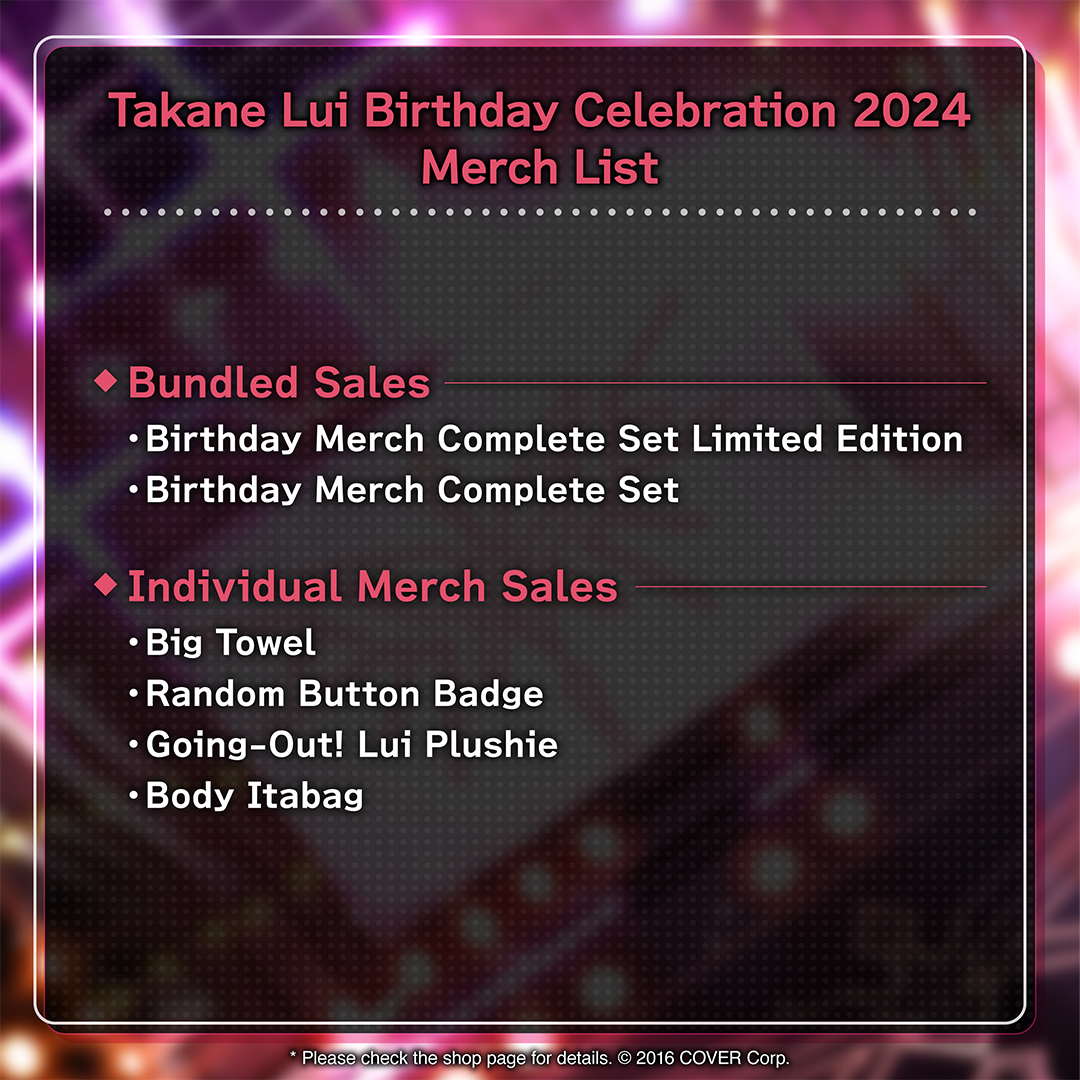 holo_takanelui_bcbanner_240607_en_9