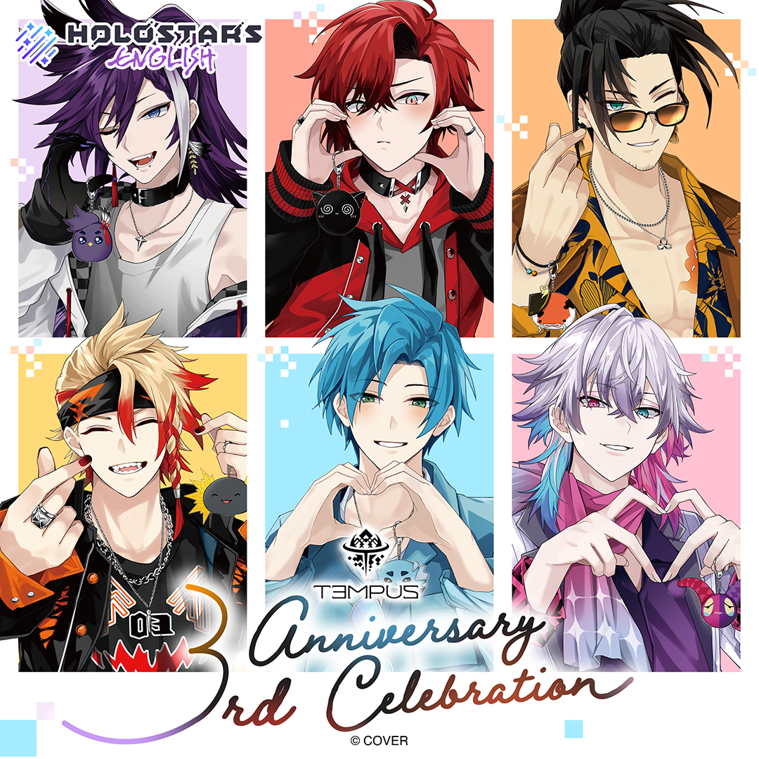 ly_holo_tempus_3rd_banner_en_1_1754989407.png