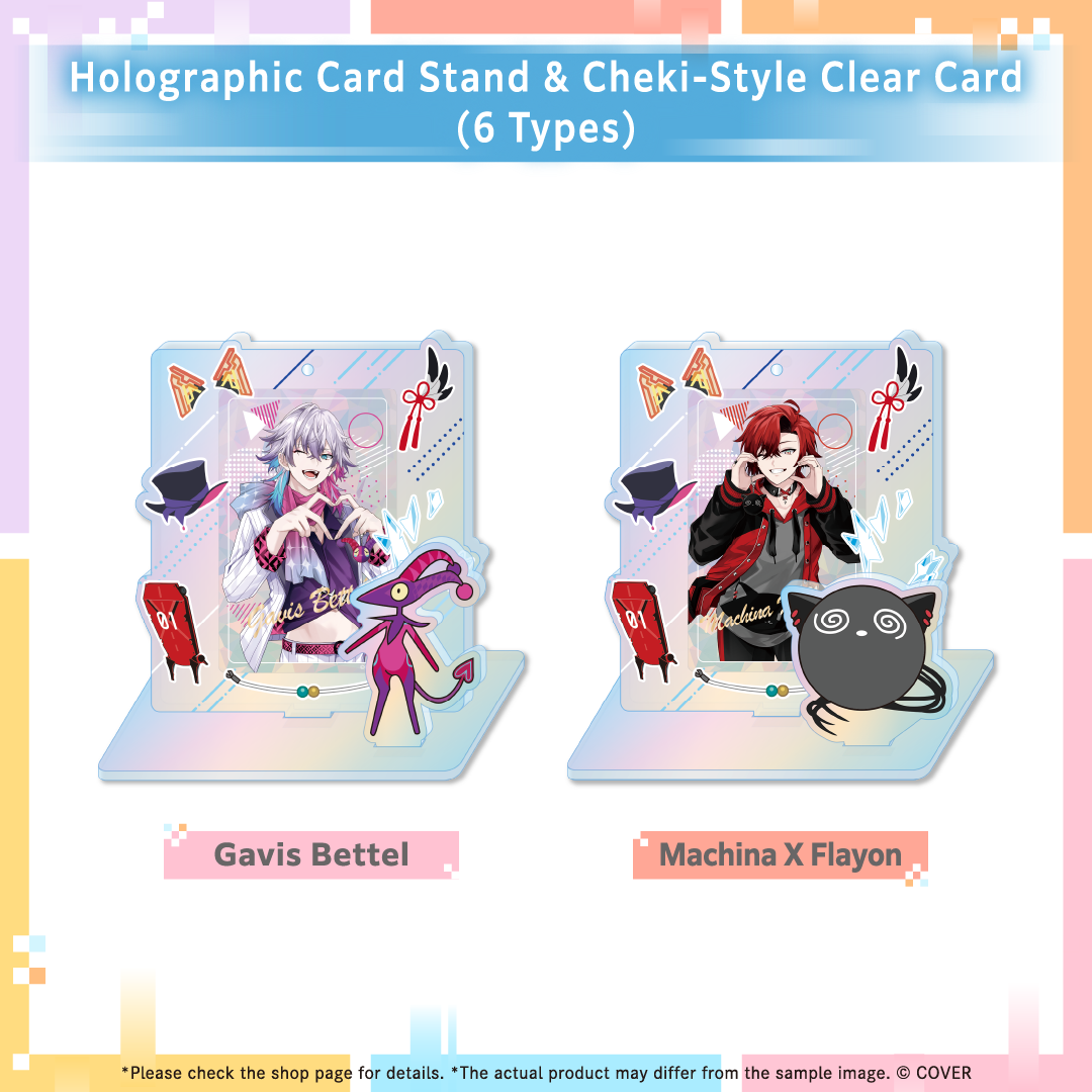 ly_holo_tempus_3rd_banner_en_250808_4_1754989437.png