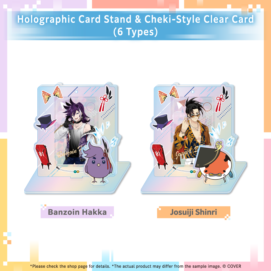 ly_holo_tempus_3rd_banner_en_250808_5_1754989448.png