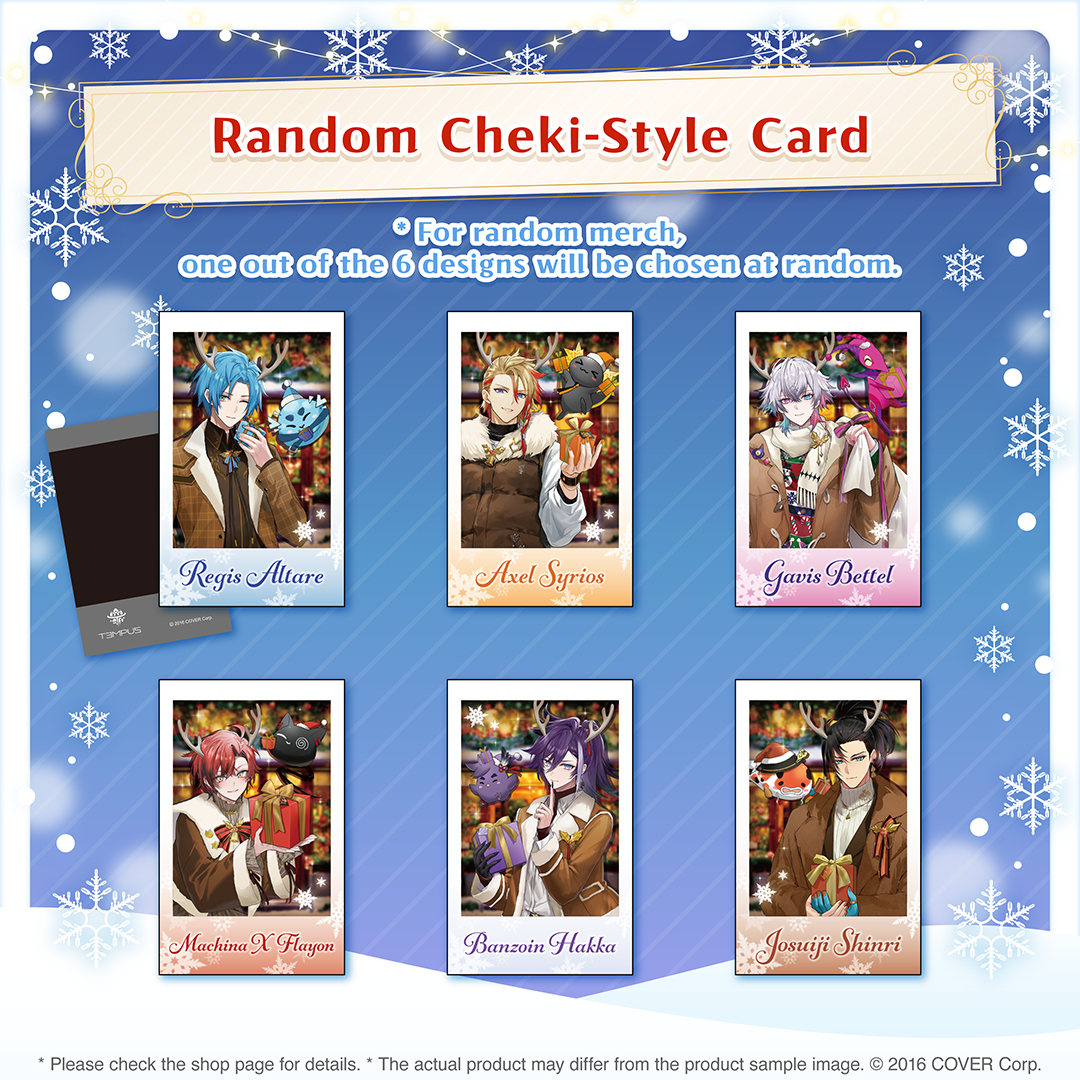 holo_tempus_christmas24_en_4