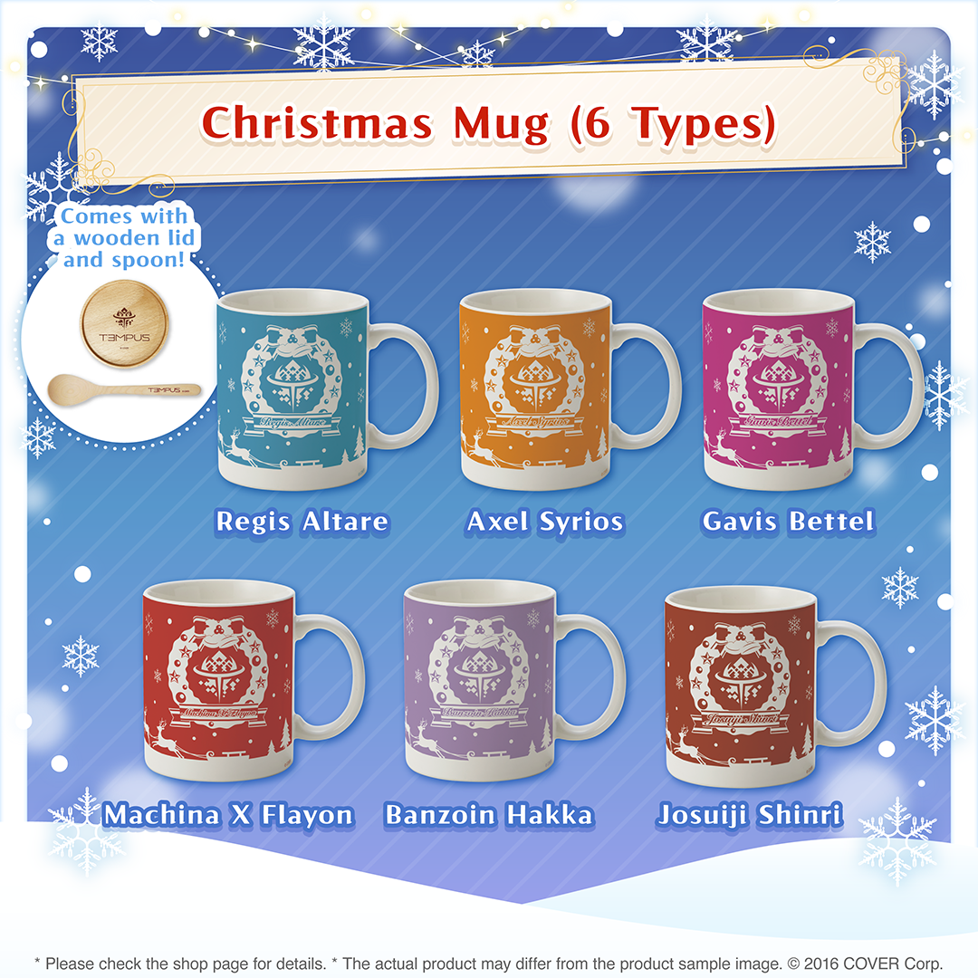 holo_tempus_christmas24_en_5