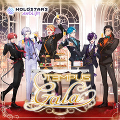 ly_holo_tempus_gala_banner_en_2_1745572462.png