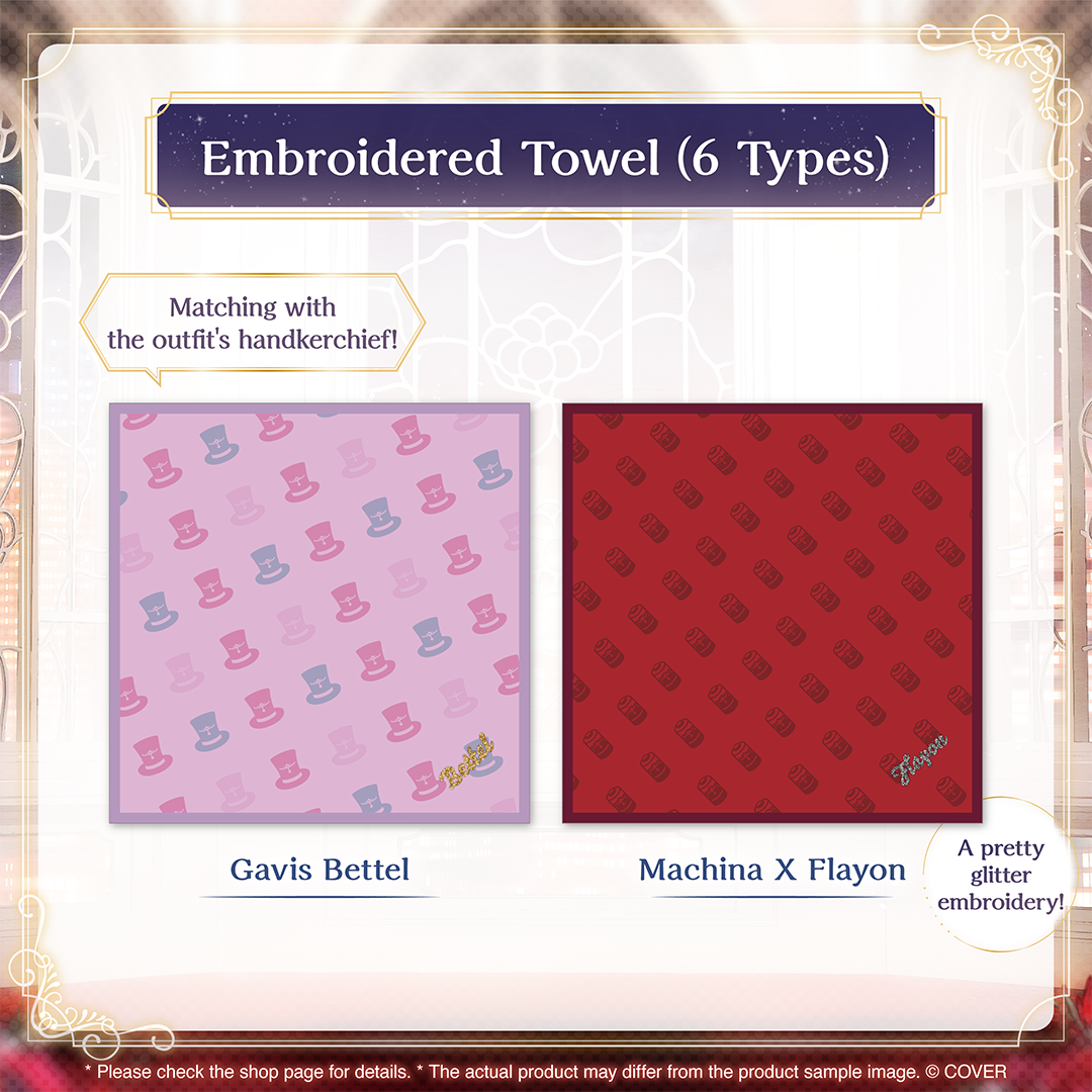ly_holo_tempus_gala_banner_en_7_1745572559.png