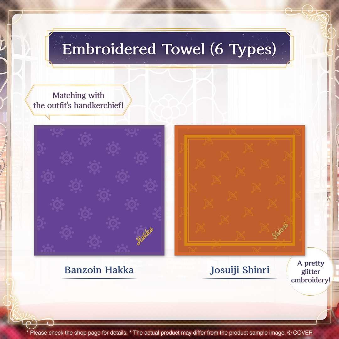 ly_holo_tempus_gala_banner_en_8_1745572572.png