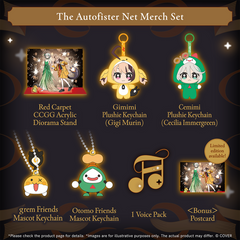 The Autofister Net Merch