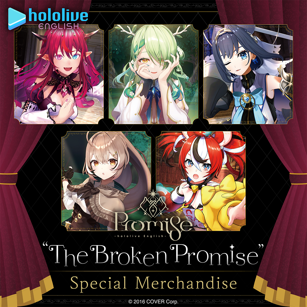 holo_thebrokenpromise_goods_banner_en_2