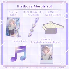 ly_holo_todorokihajime_bc_banner_en_250603_4_1748998033.png