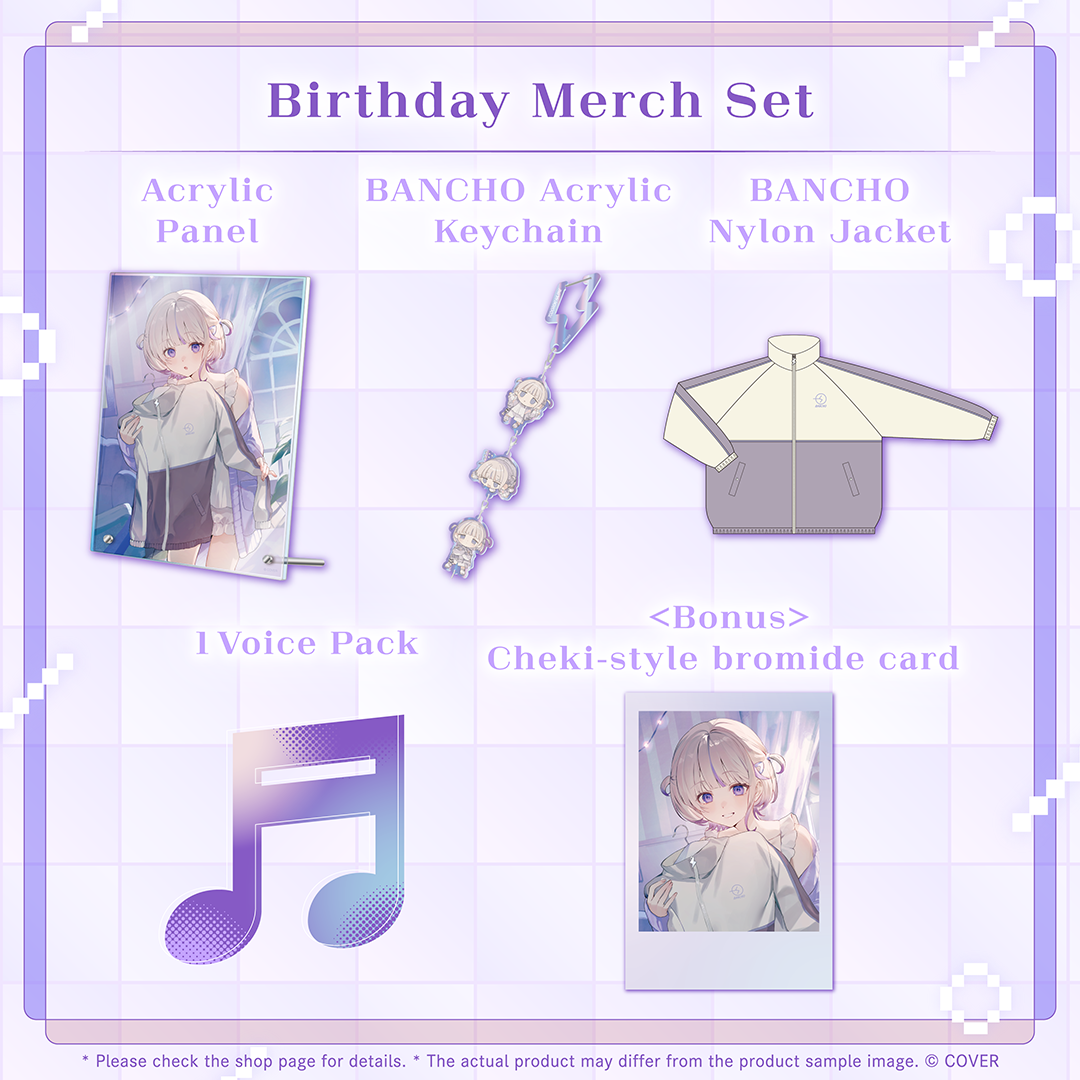 ly_holo_todorokihajime_bc_banner_en_250603_4_1748998033.png