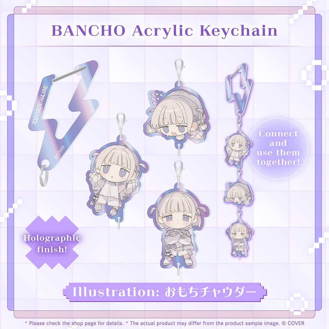 ly_holo_todorokihajime_bc_banner_en_250603_6_1748998075.png