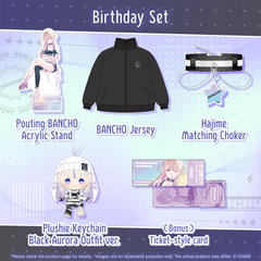 Todoroki Hajime Birthday 2026