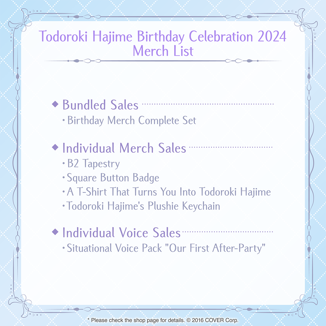 holo_todorokihajime_bcbanner_240605_en_10