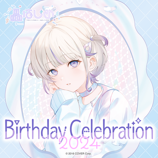 ly_holo_todorokihajime_bcbanne