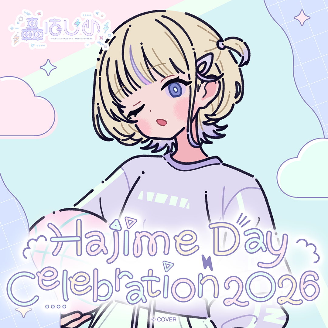 ly_holo_todorokihajime_hajimeday_banner_en_260106_ol_2_1767766949.png