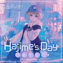 holo_todorokihajime_hajimenohi_banner_en_2