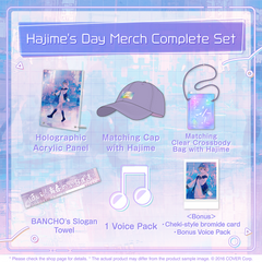 holo_todorokihajime_hajimenohi_banner_en_4