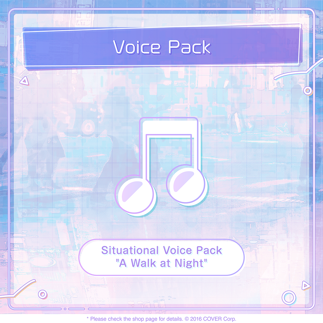holo_todorokihajime_hajimenohi_banner_en_9