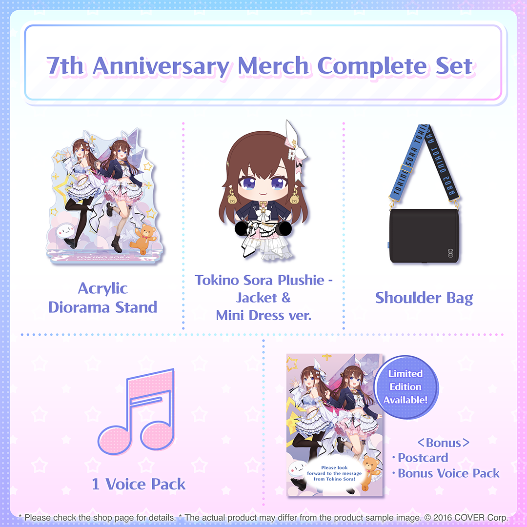 holo_tokinosora_7th_banner_en_4