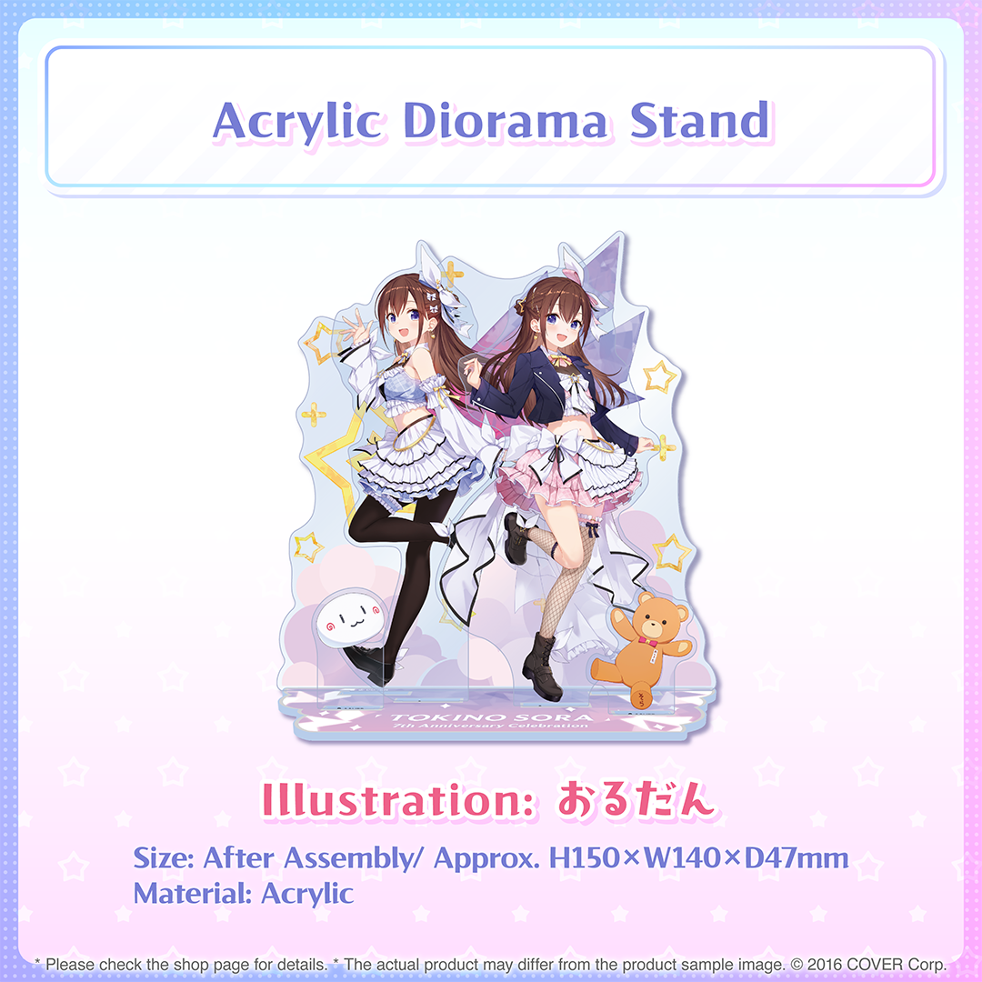 holo_tokinosora_7th_banner_en_5