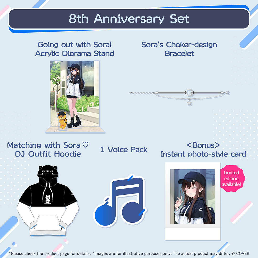 ly_holo_tokinosora_8th_banner_en_250901_ol_3_1756860721.png