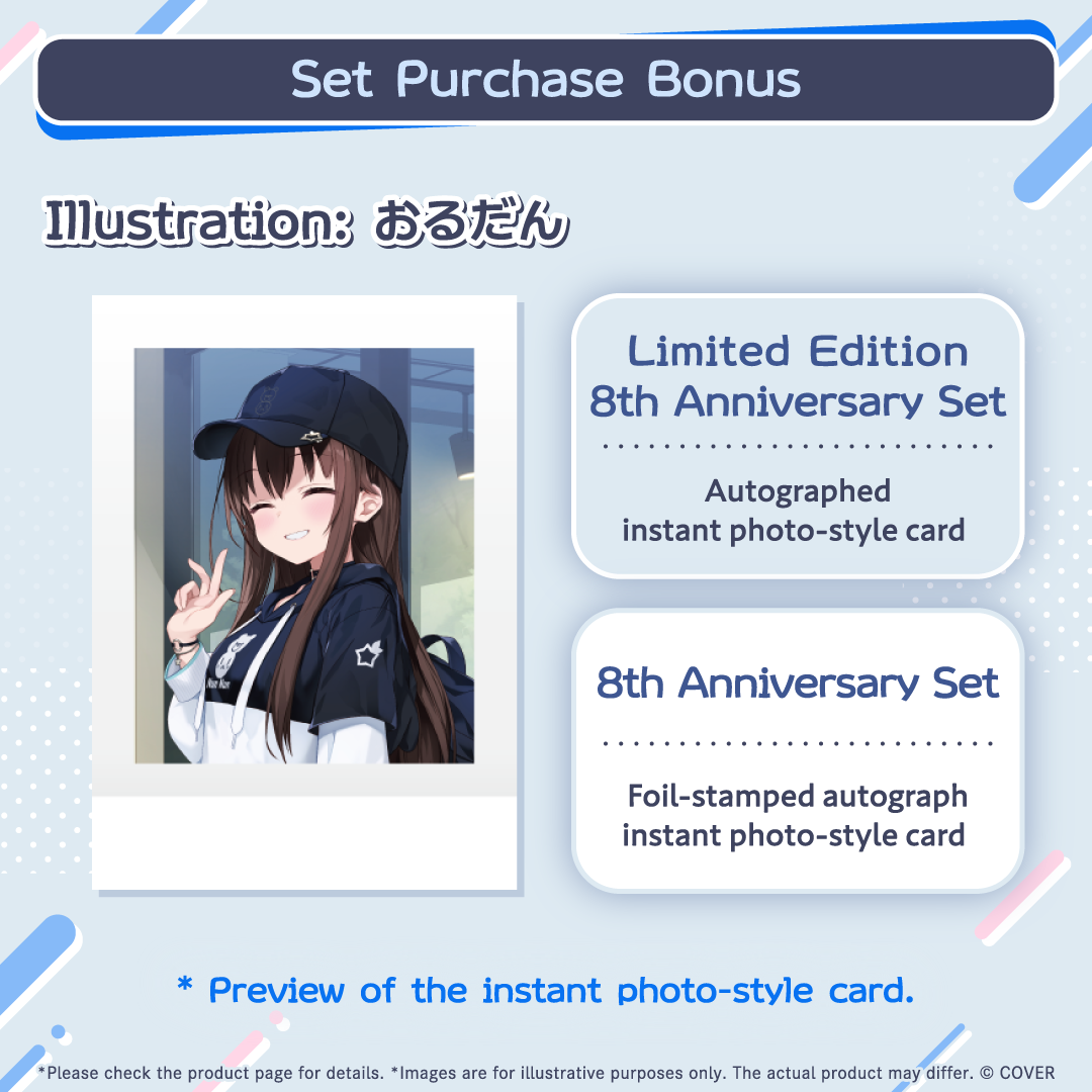 ly_holo_tokinosora_8th_banner_en_250901_ol_4_1756860732.png