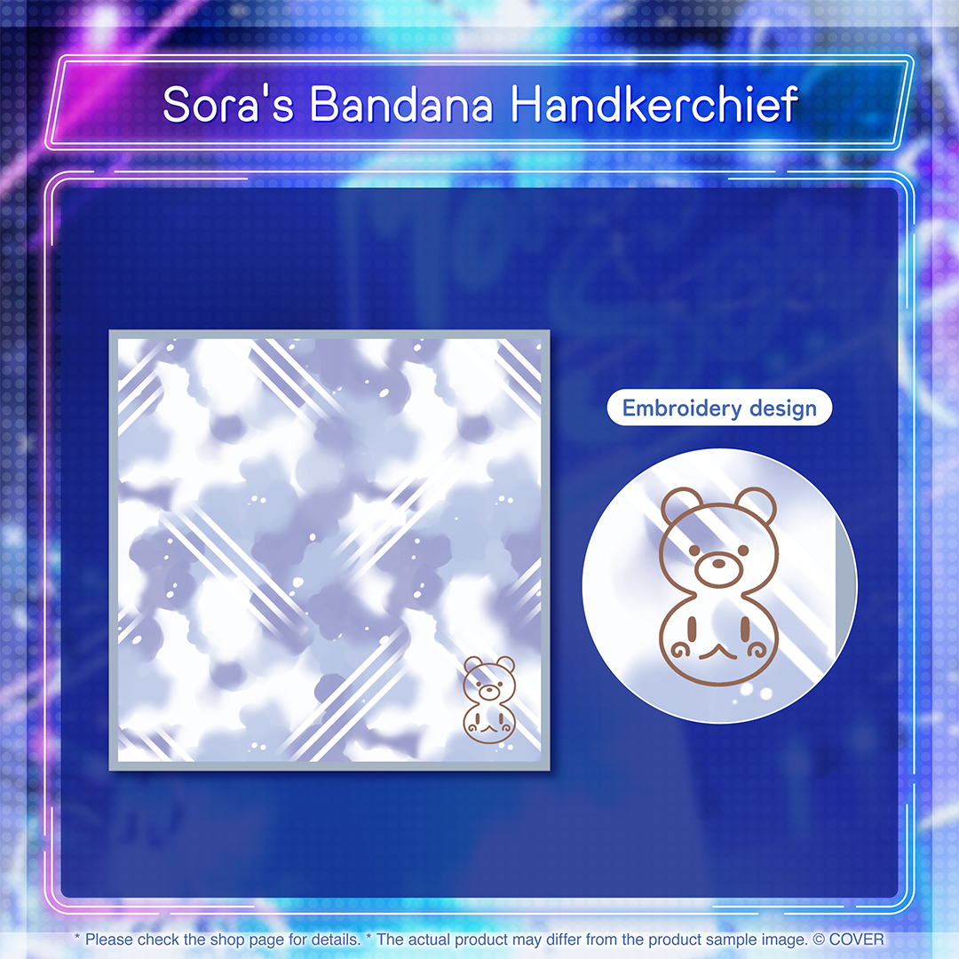 ly_holo_tokinosora_bcbanner_en_7_1747036028.png
