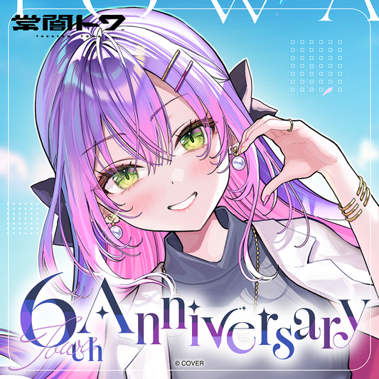 ly_holo_tokoyamitowa_6th_banne