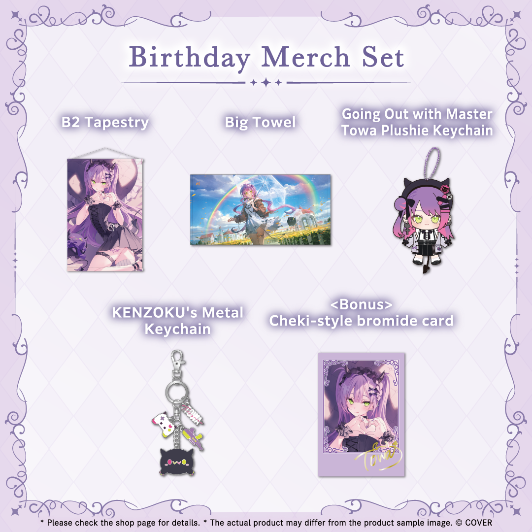 ly_holo_tokoyamitowa_a_bc_banner_en_250806_3_1754536860.png