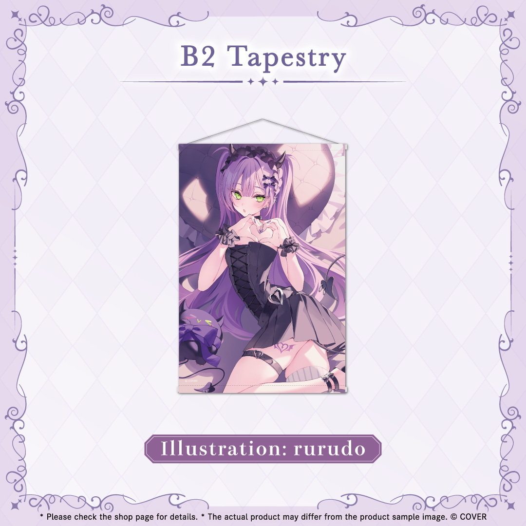 ly_holo_tokoyamitowa_a_bc_banner_en_250806_5_1754536849.png