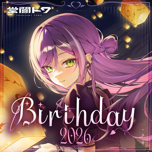 ly_holo_tokoyamitowa_bc_banner