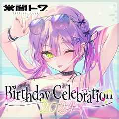 holo_tokoyamitowa_bcbanner_240725_en_2