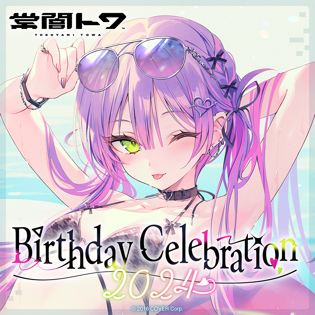 holo_tokoyamitowa_bcbanner_240725_en_2