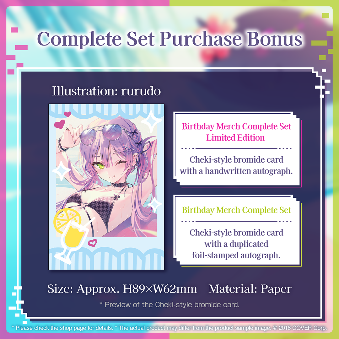 holo_tokoyamitowa_bcbanner_240725_en_3
