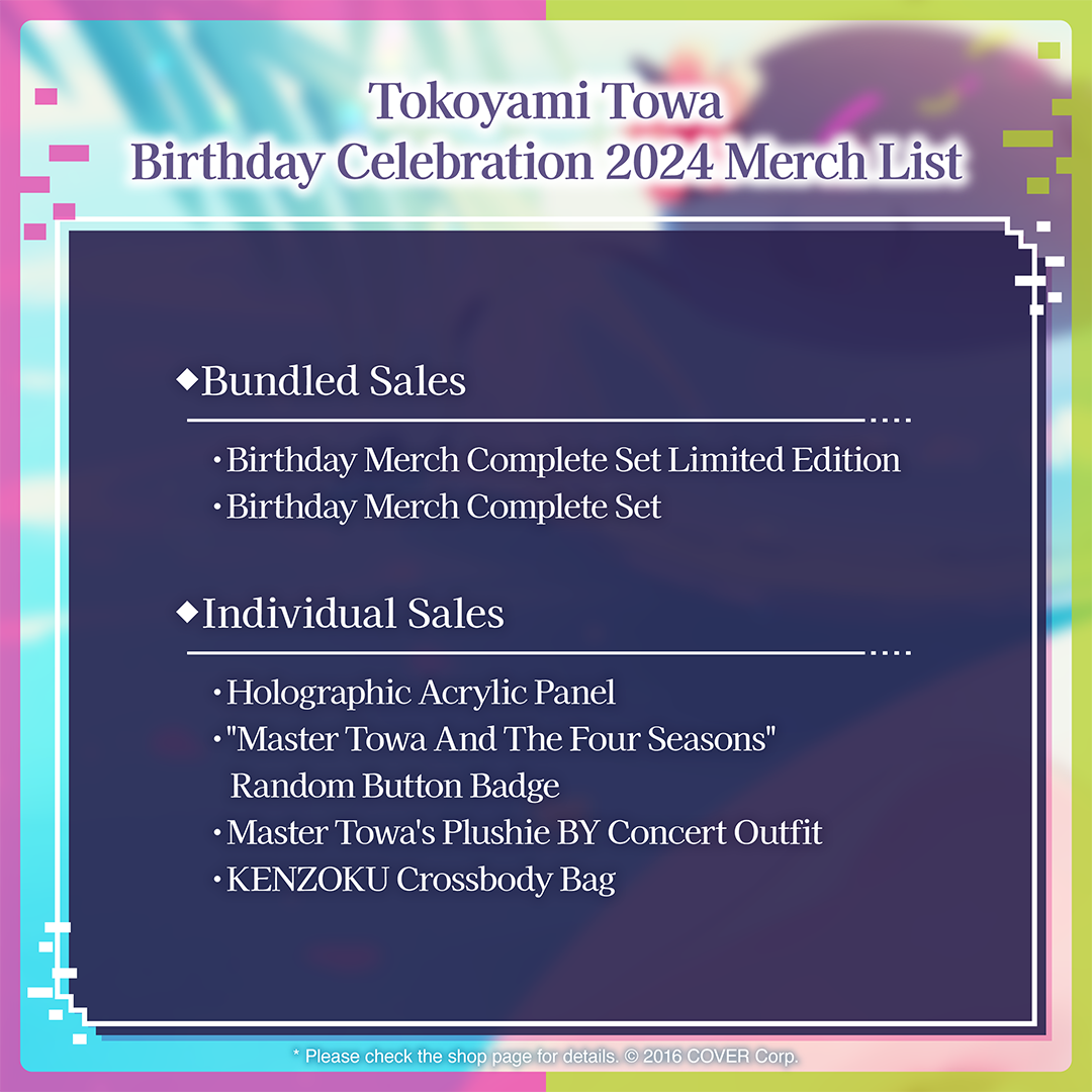 holo_tokoyamitowa_bcbanner_240725_en_9