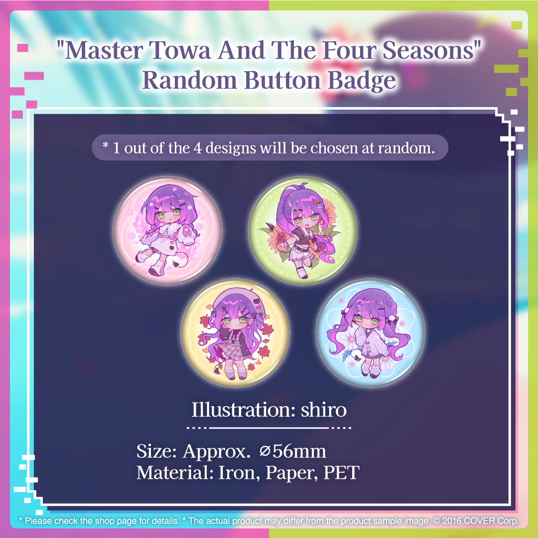 holo_tokoyamitowa_bcbanner_240725_en_ol_en