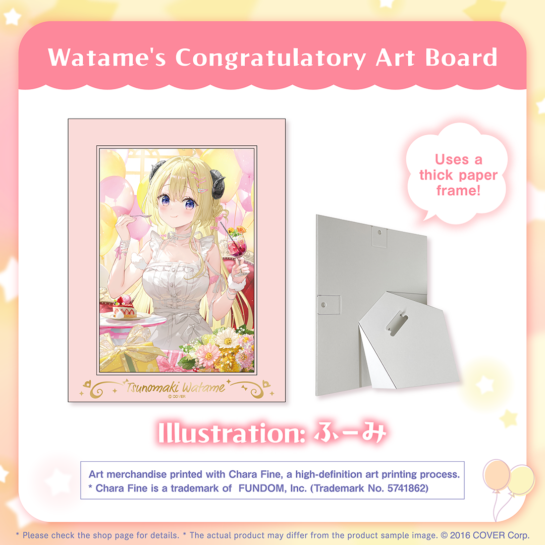 holo_tsunomaki watame_5th_banner_en_241220_5