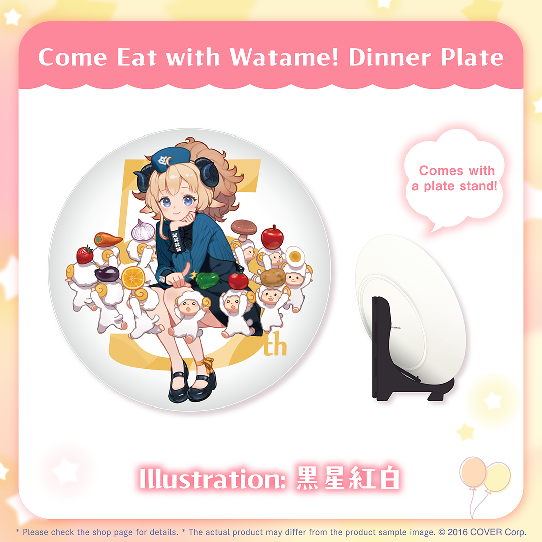 holo_tsunomaki watame_5th_banner_en_241220_6