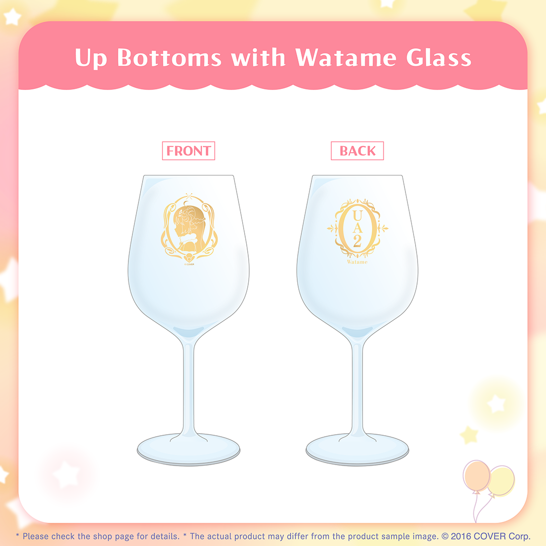 holo_tsunomaki watame_5th_banner_en_241220_8