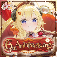 ly_holo_tsunomaki_watame_6th_banner_en_251225_2_1766657667.png