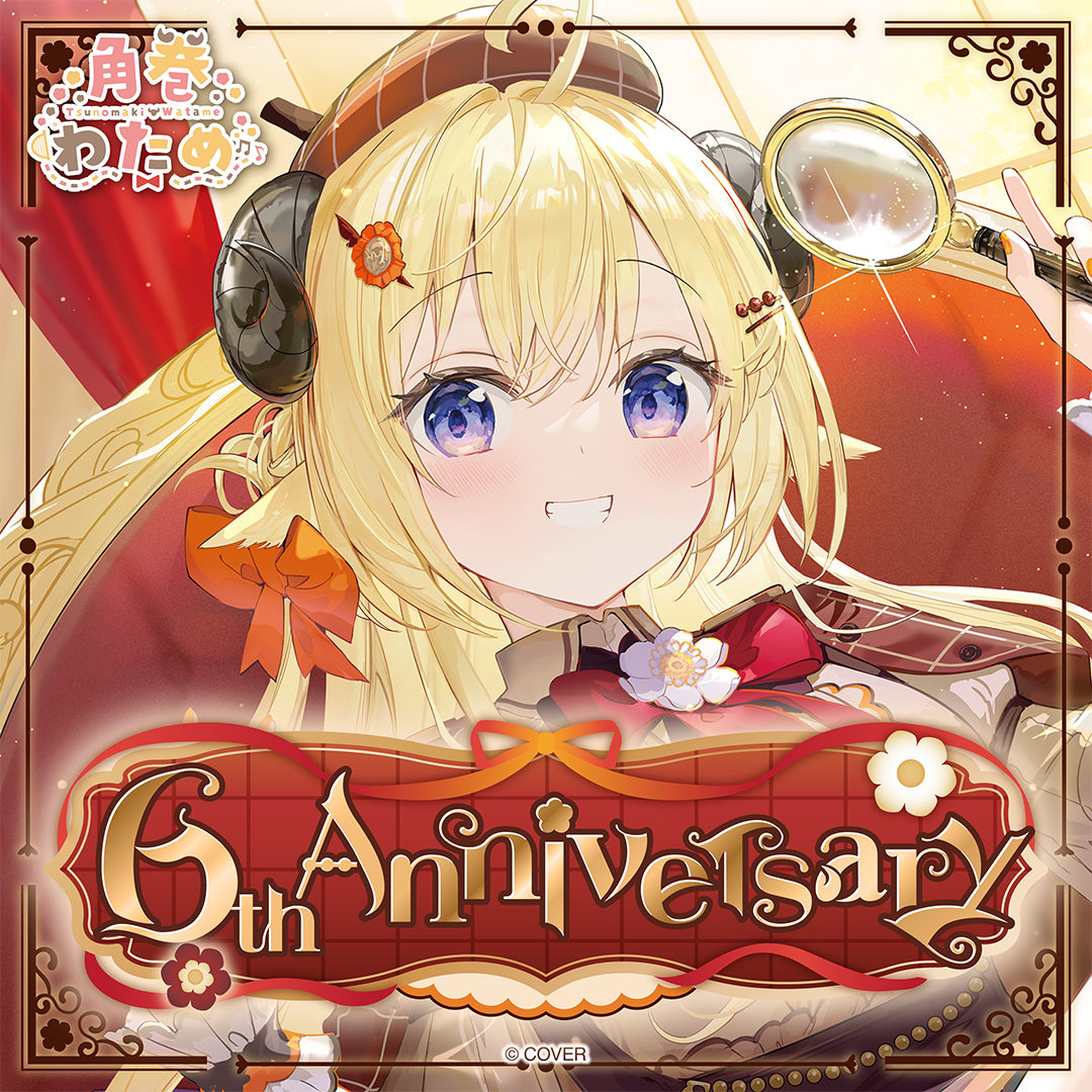 ly_holo_tsunomaki_watame_6th_banner_en_251225_2_1766657667.png