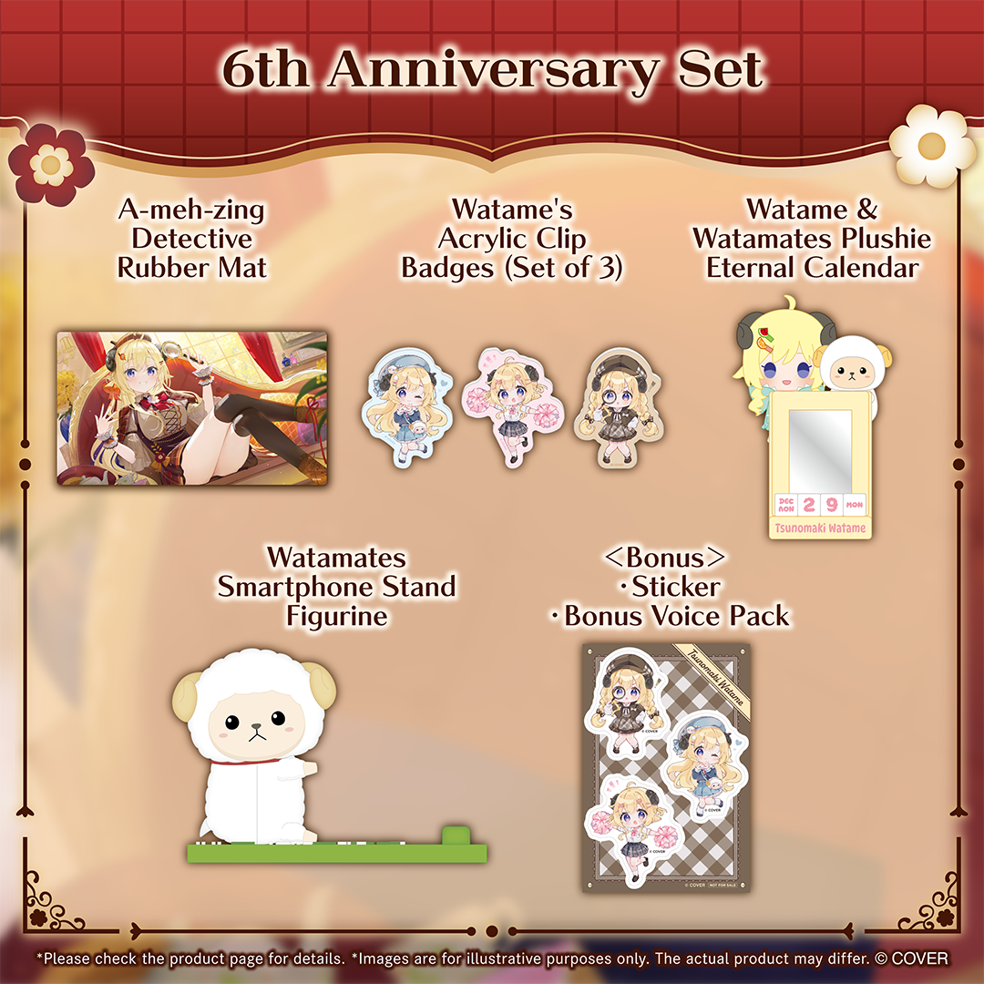 ly_holo_tsunomaki_watame_6th_banner_en_251225_3_1766657681.png