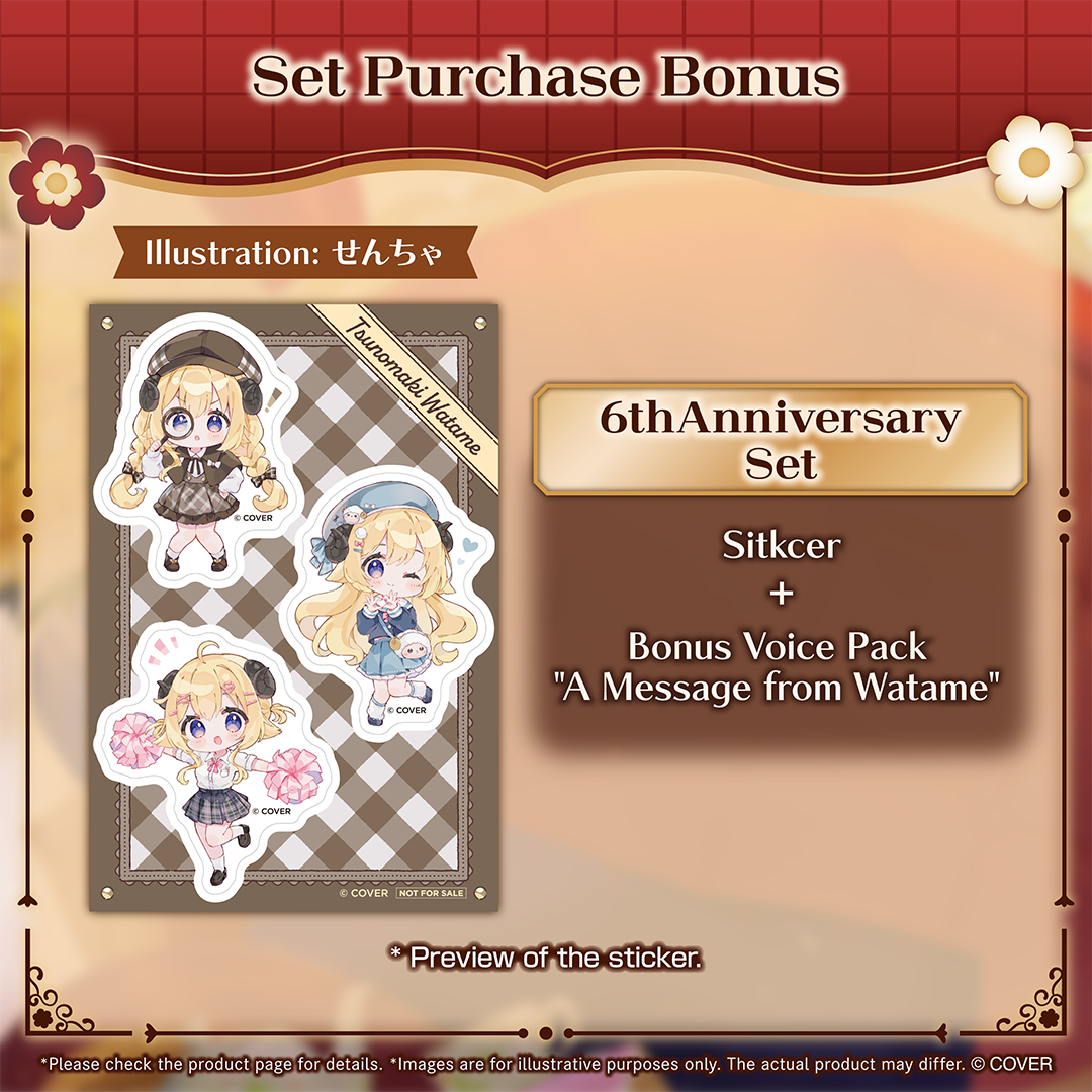 ly_holo_tsunomaki_watame_6th_banner_en_251225_4_1766657698.png
