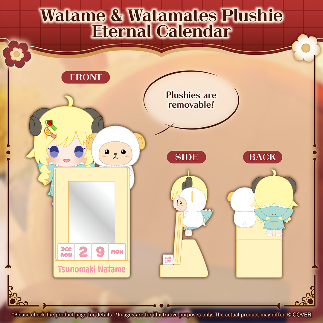 ly_holo_tsunomaki_watame_6th_banner_en_251225_7_1766657751.png