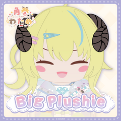 ly_holo_tsunomakiwatame_bignui_en_251007_2_1759910577.png
