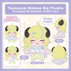 ly_holo_tsunomakiwatame_bignui_en_251007_3_1759910590.png